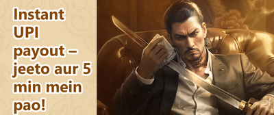 100% Welcome Match Bonus promotion